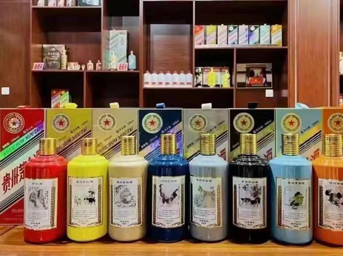 路南名酒鉴定部分方法